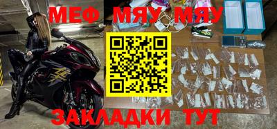 кокс Кулебаки
