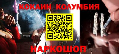 кокс Кулебаки