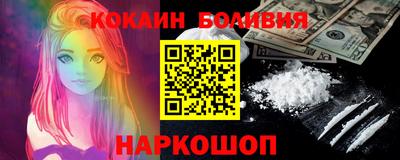 кокс Кулебаки