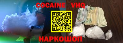 первитин Кунгур