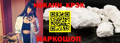 первитин Кунгур