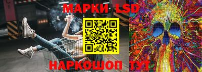 мяу мяу кристалл Кумертау