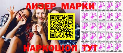 первитин Кунгур