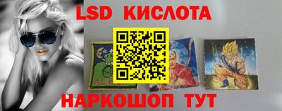 первитин Кунгур