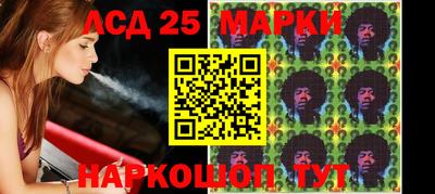 первитин Кунгур