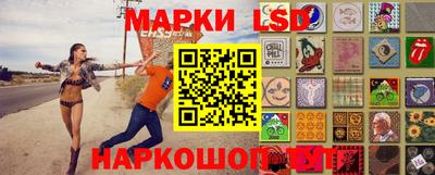 кокс Кулебаки