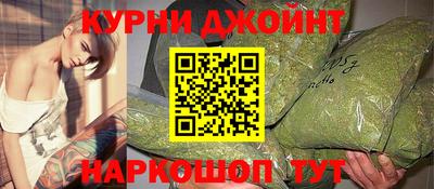 мяу мяу кристалл Кумертау