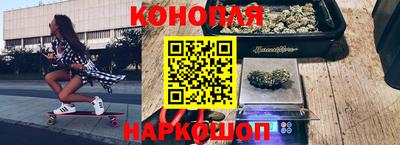 мяу мяу кристалл Кумертау