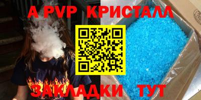 кокс Кулебаки