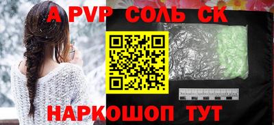 кокс Кулебаки