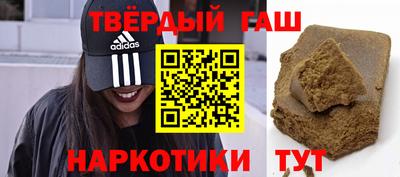 первитин Кунгур