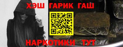 кокс Кулебаки