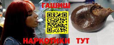 первитин Кунгур