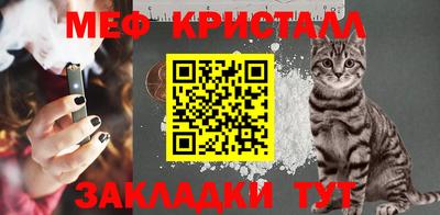 кокс Кулебаки