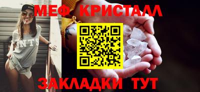 кокс Кулебаки