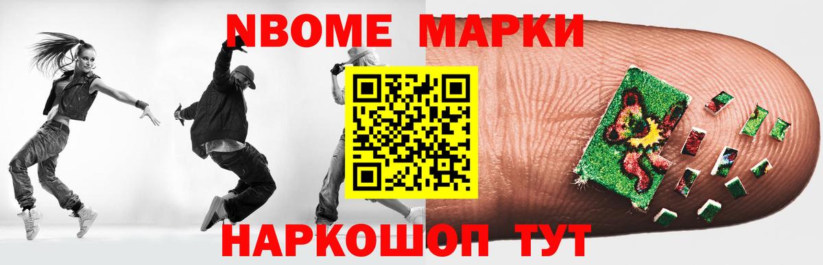 Лсд 25 экстази кислота Златоуст